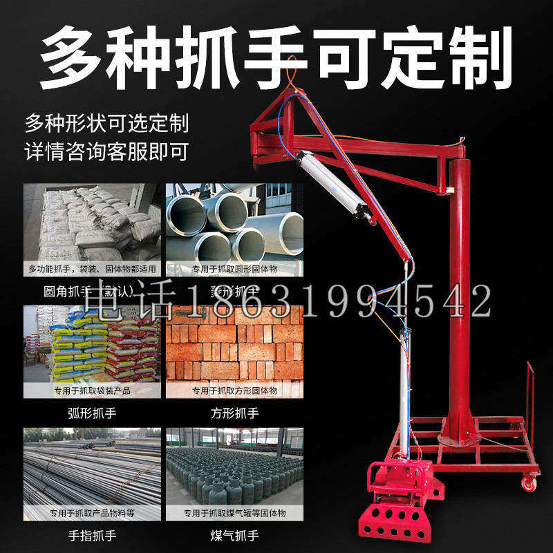 新和县schunk气缸|德国schunk机械抓手1315983|DPG-PLUS 80-1-AS代理商
